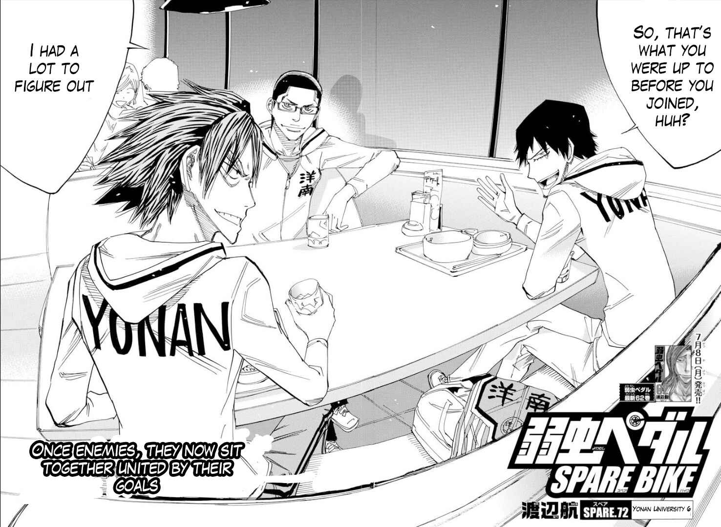 Yowamushi Pedal - Spare Bike Chapter 72 - Page 4
