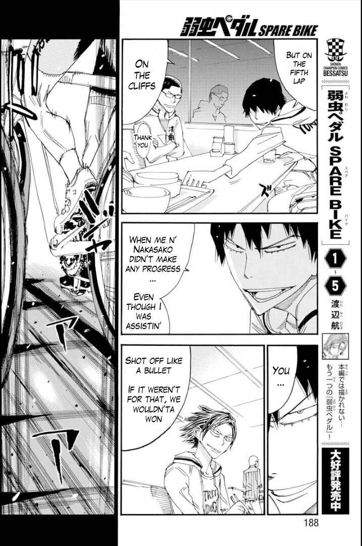 Yowamushi Pedal - Spare Bike Chapter 72 - Page 7
