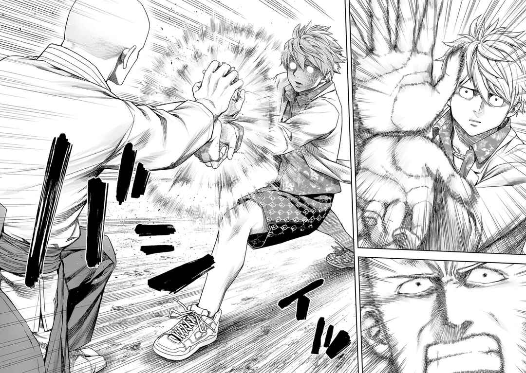 Tsuyoshi - Daremo Katenai, Aitsu ni wa Chapter 228 - Page 11