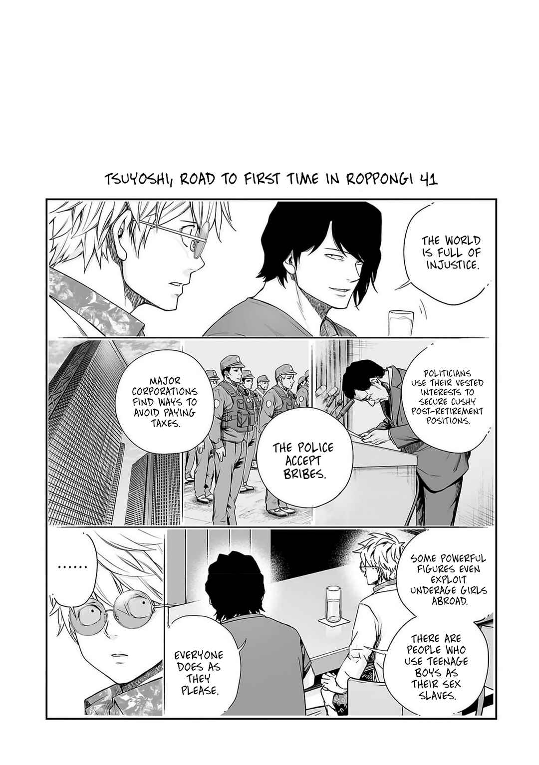 Tsuyoshi - Daremo Katenai, Aitsu ni wa Chapter 228 - Page 20