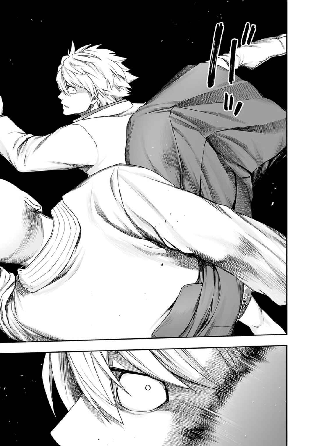 Tsuyoshi - Daremo Katenai, Aitsu ni wa Chapter 228 - Page 5