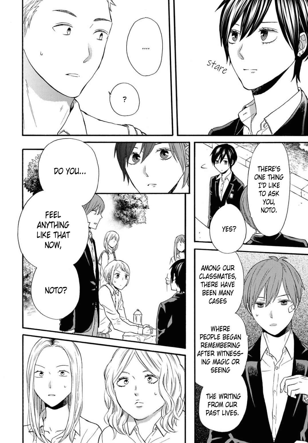 Bokura no Kiseki Chapter 109 - Page 10