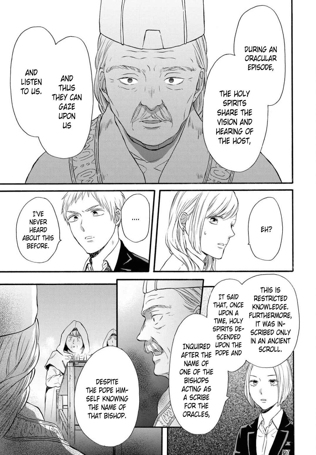 Bokura no Kiseki Chapter 109 - Page 15
