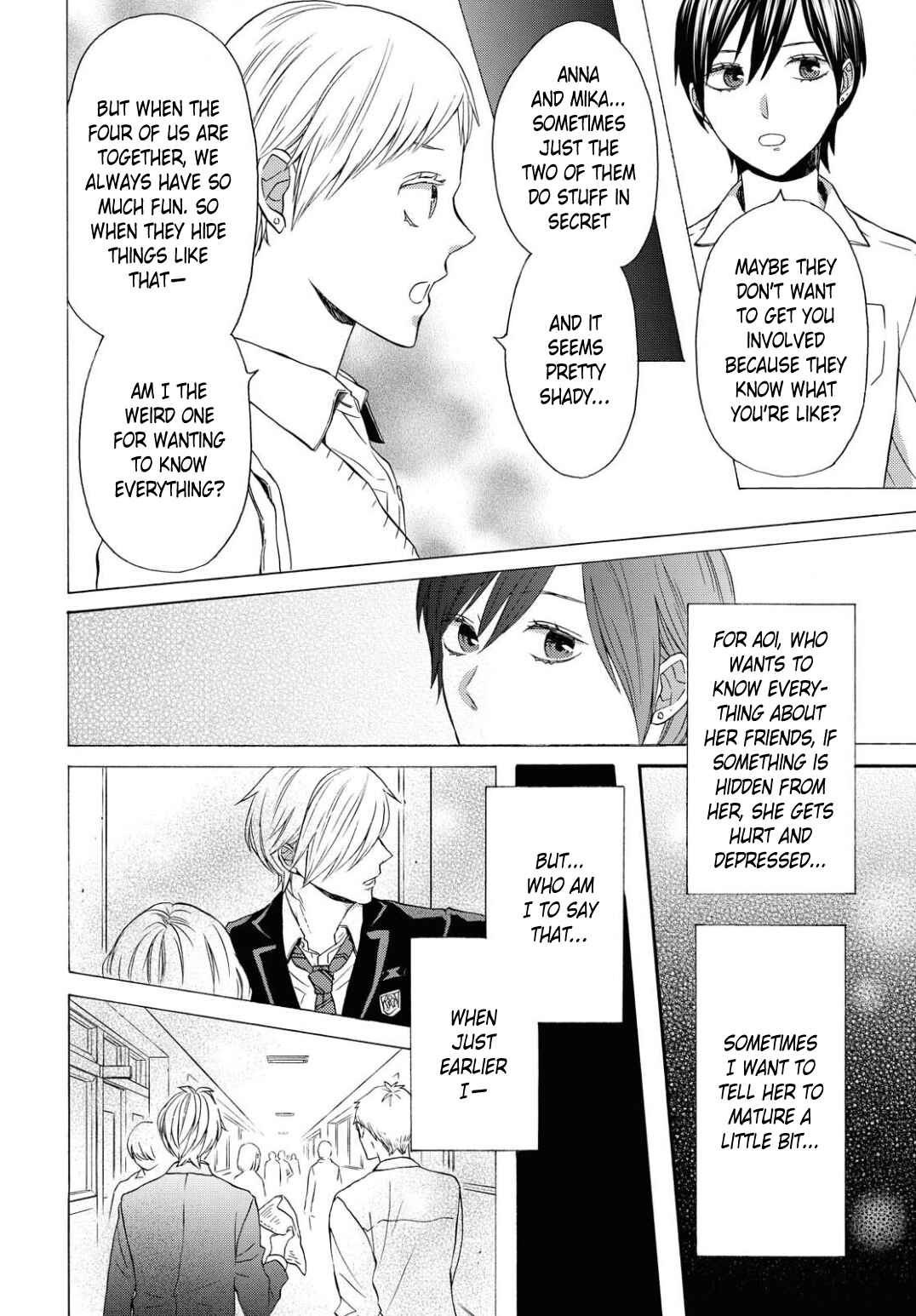 Bokura no Kiseki Chapter 109 - Page 8