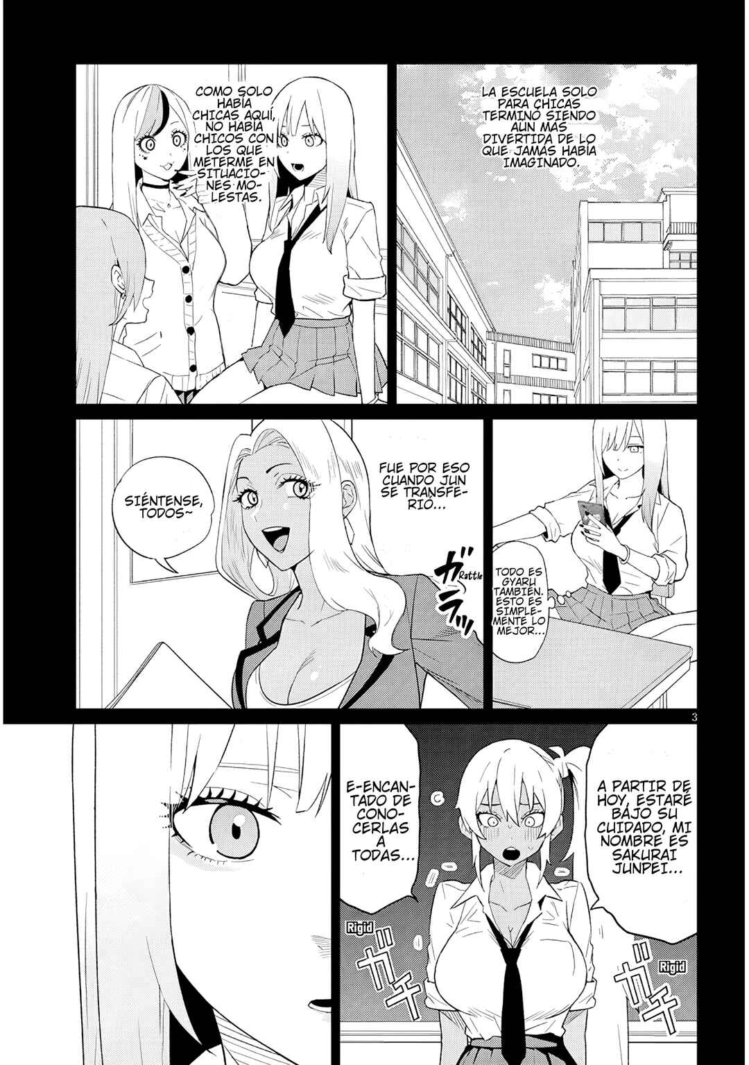 Danshi Kokoseidakedo Gyaru ni TS Shimashita Chapter 25.2 - Page 3