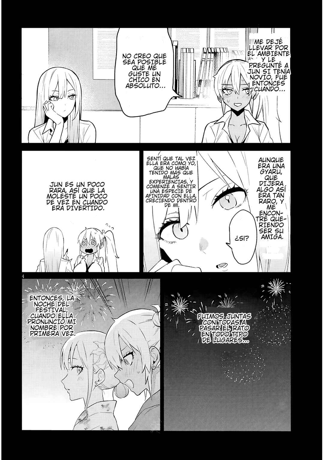 Danshi Kokoseidakedo Gyaru ni TS Shimashita Chapter 25.2 - Page 4
