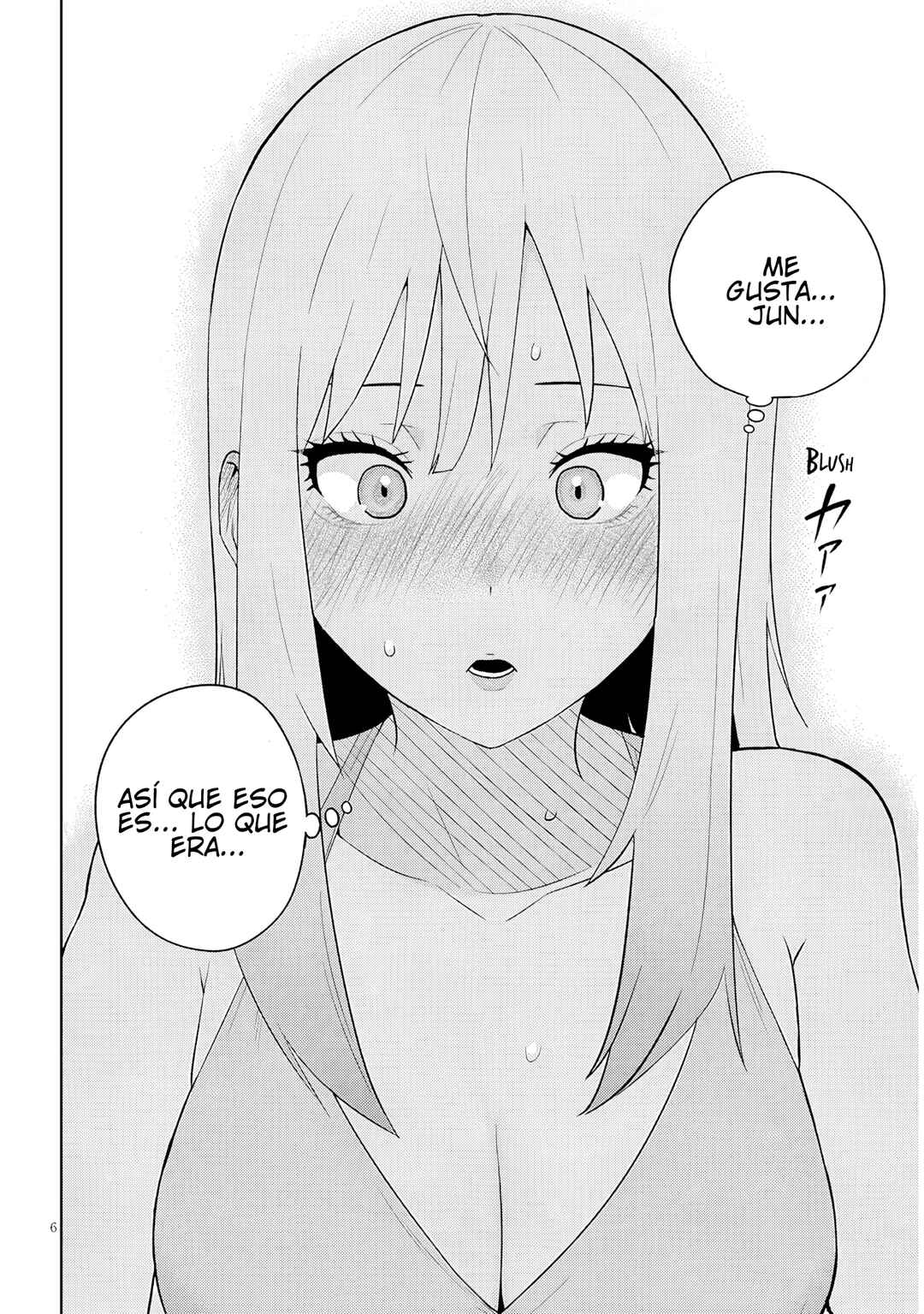 Danshi Kokoseidakedo Gyaru ni TS Shimashita Chapter 25.2 - Page 6