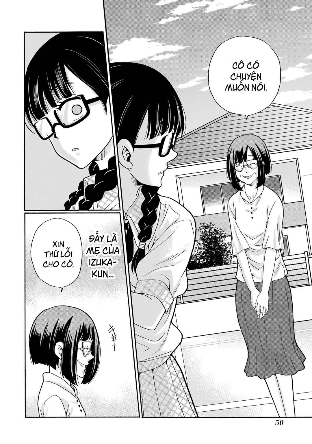 Sensei, Bokutachi wa Koroshiteimasen. Chapter 12 - Page 10