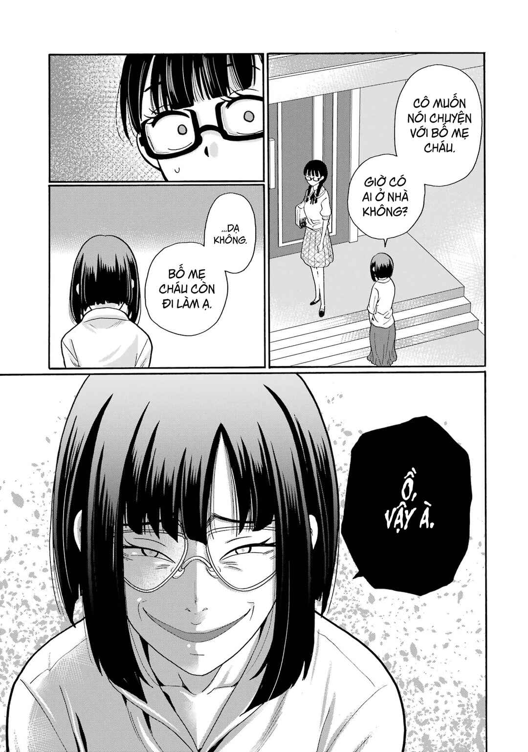 Sensei, Bokutachi wa Koroshiteimasen. Chapter 12 - Page 11