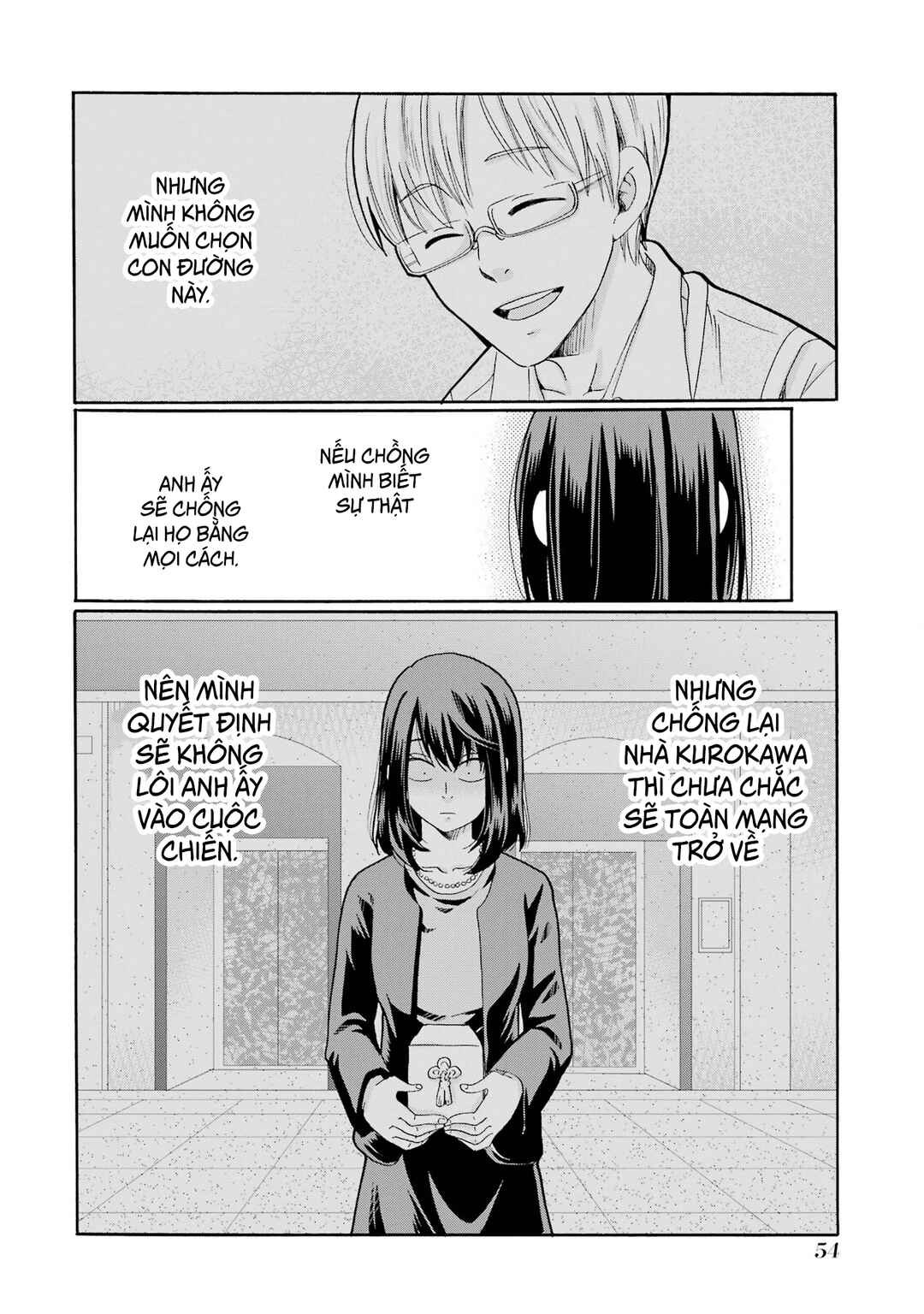 Sensei, Bokutachi wa Koroshiteimasen. Chapter 12 - Page 14