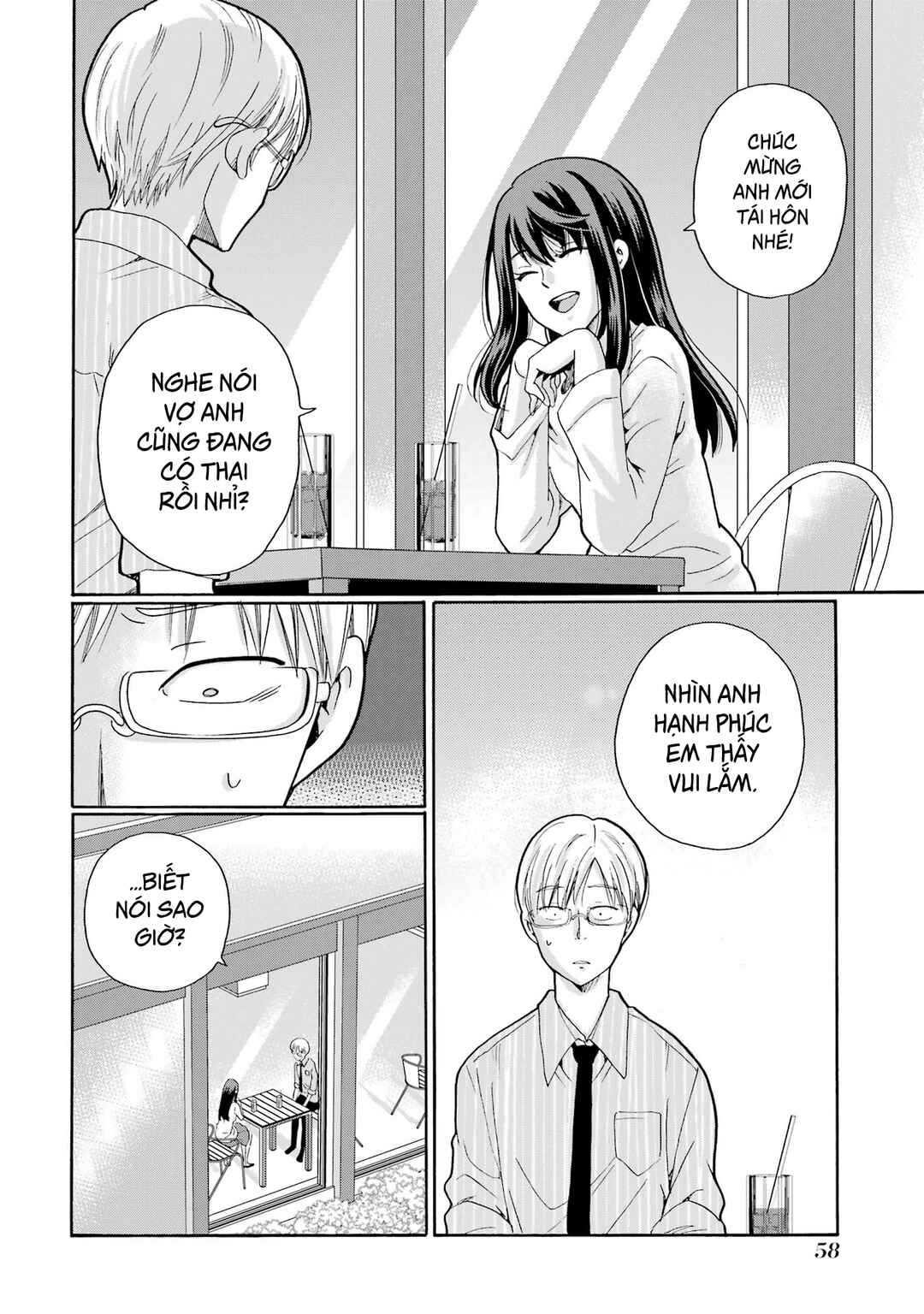 Sensei, Bokutachi wa Koroshiteimasen. Chapter 12 - Page 18