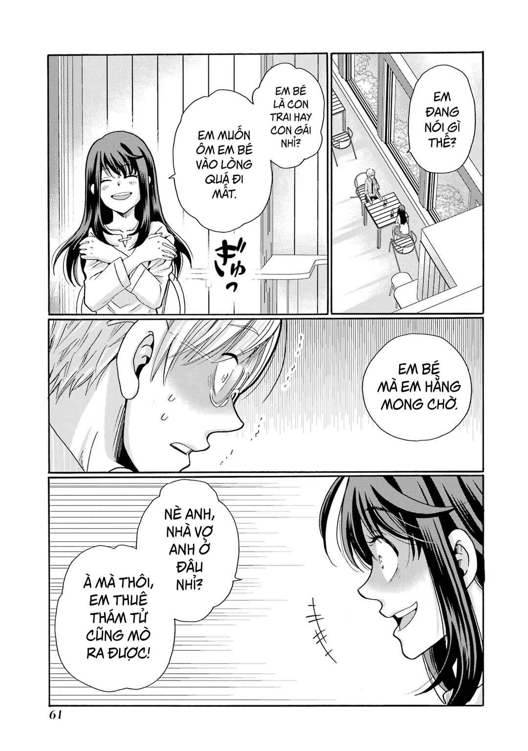 Sensei, Bokutachi wa Koroshiteimasen. Chapter 12 - Page 21