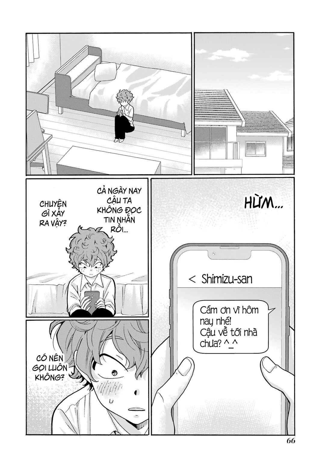 Sensei, Bokutachi wa Koroshiteimasen. Chapter 12 - Page 26