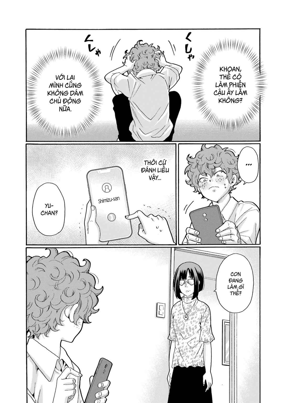 Sensei, Bokutachi wa Koroshiteimasen. Chapter 12 - Page 27