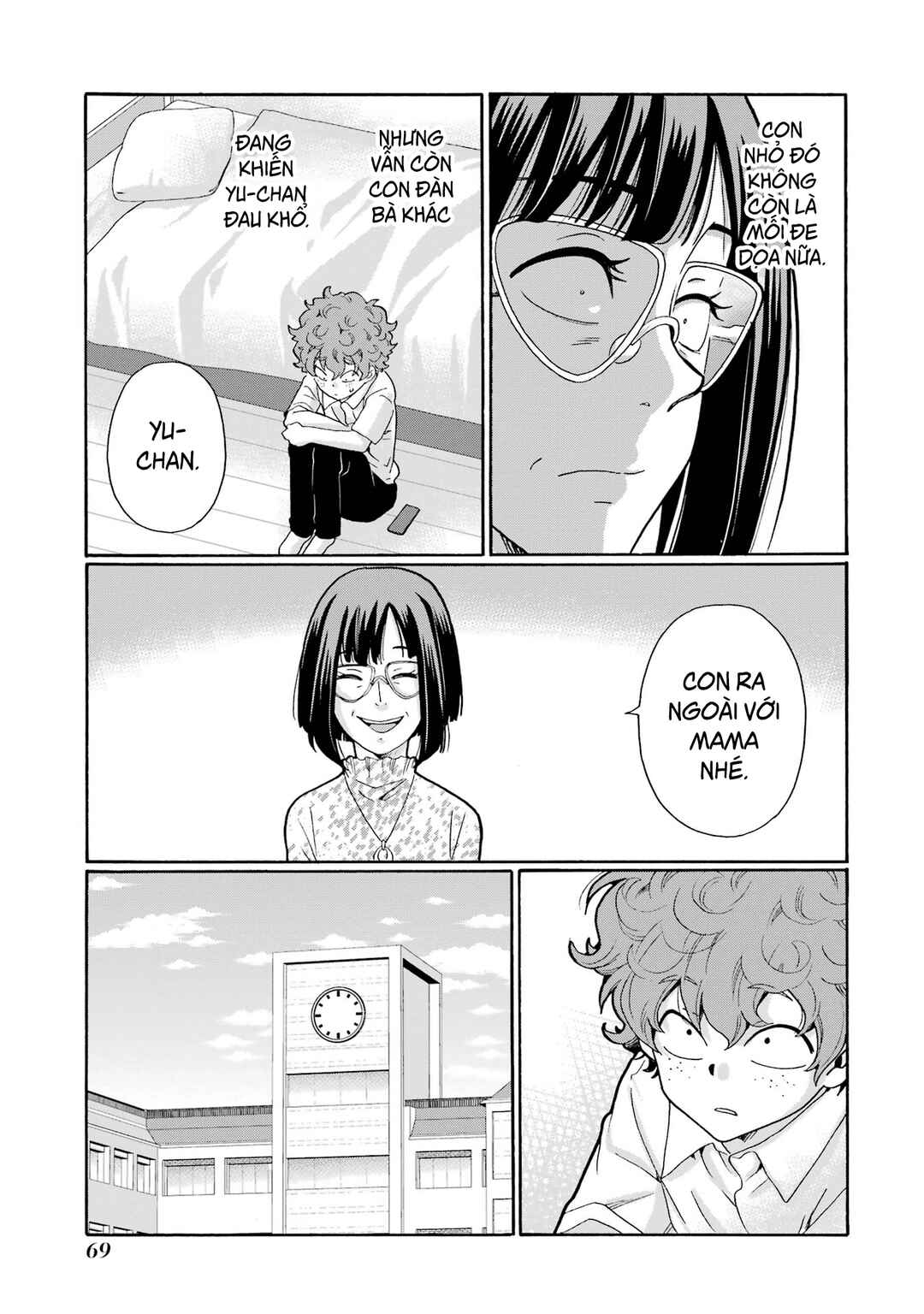 Sensei, Bokutachi wa Koroshiteimasen. Chapter 12 - Page 29