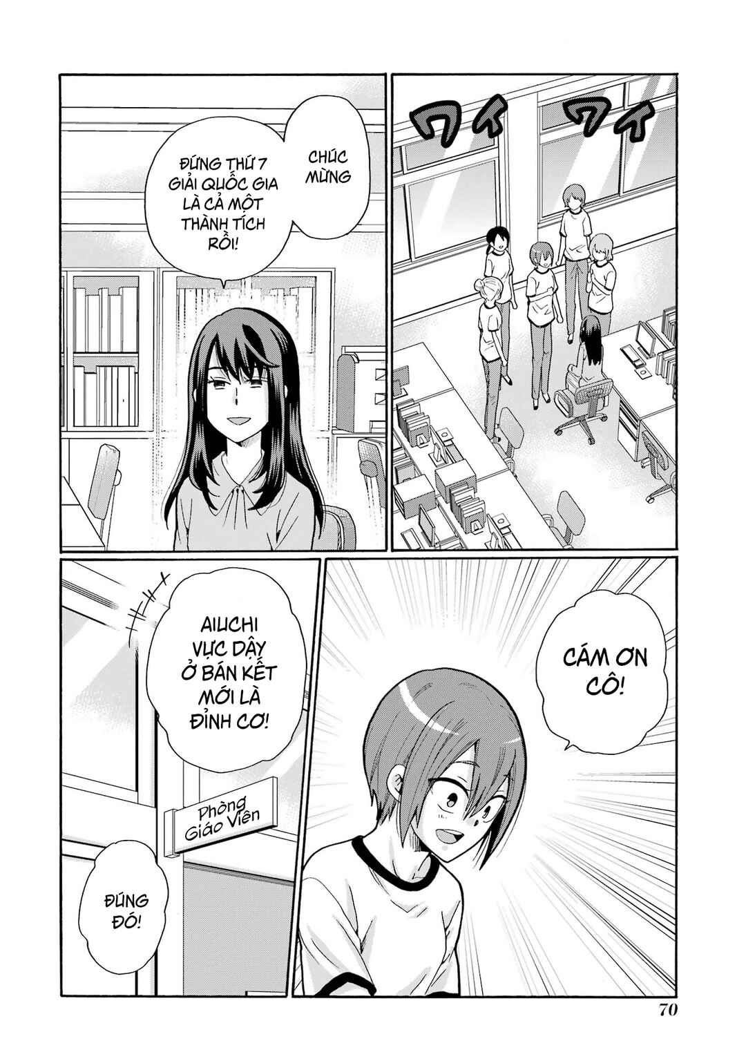 Sensei, Bokutachi wa Koroshiteimasen. Chapter 12 - Page 30