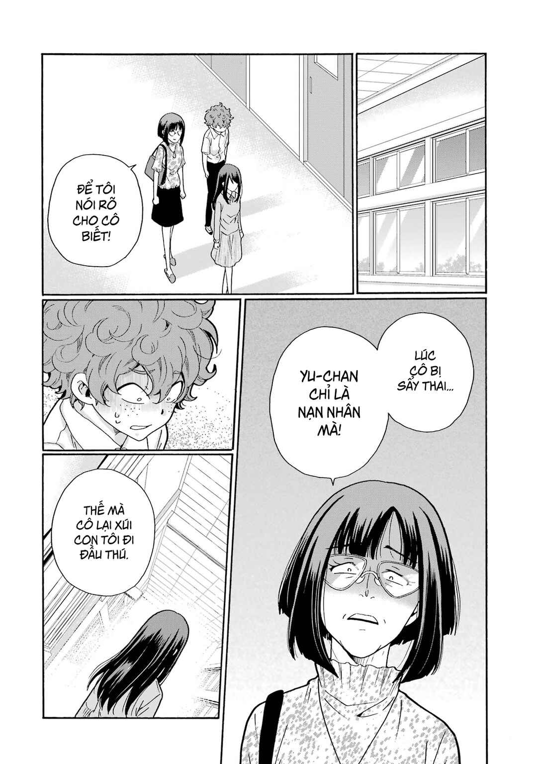 Sensei, Bokutachi wa Koroshiteimasen. Chapter 12 - Page 34