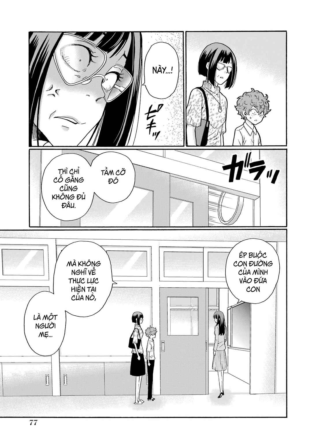 Sensei, Bokutachi wa Koroshiteimasen. Chapter 12 - Page 37