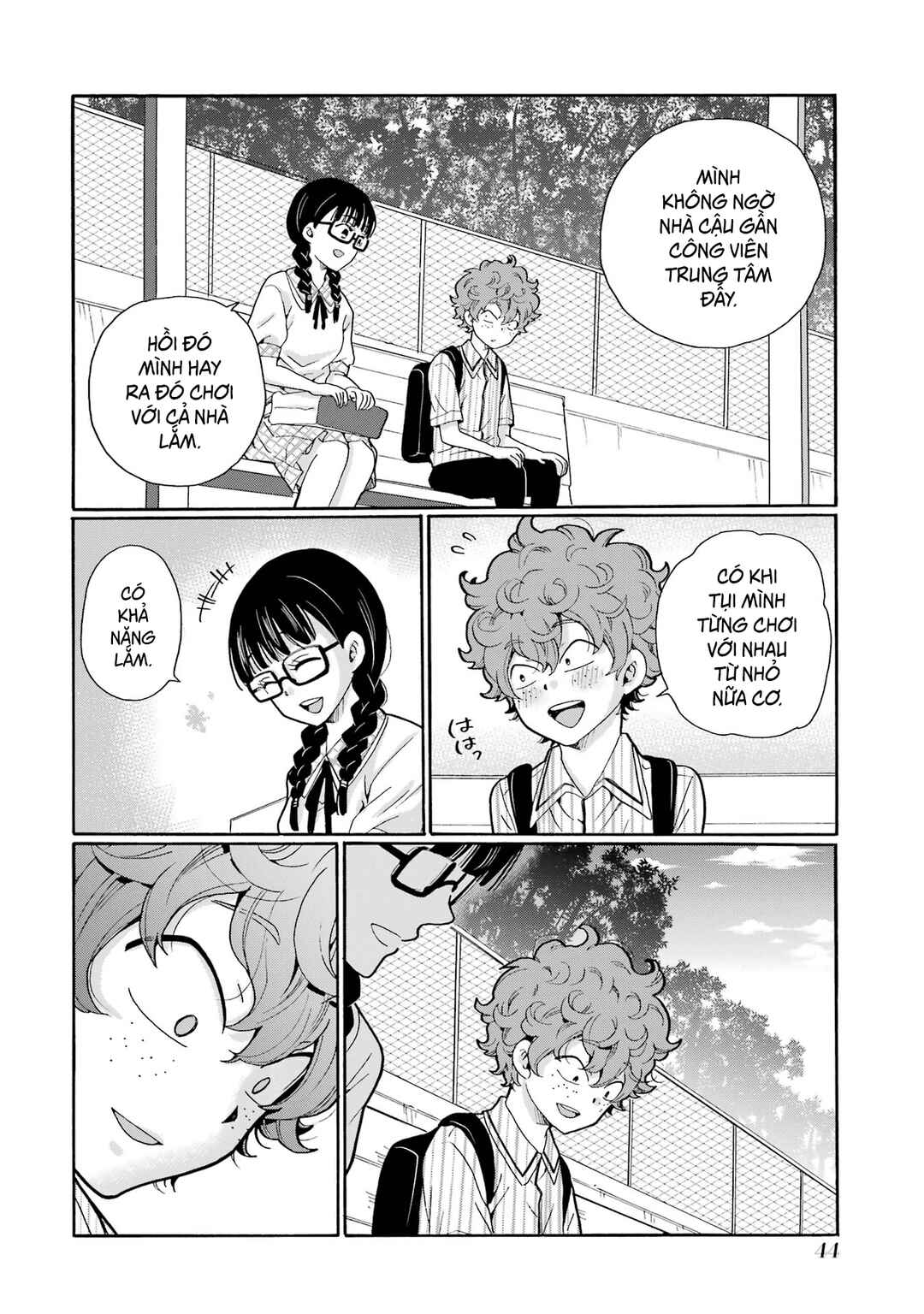Sensei, Bokutachi wa Koroshiteimasen. Chapter 12 - Page 4
