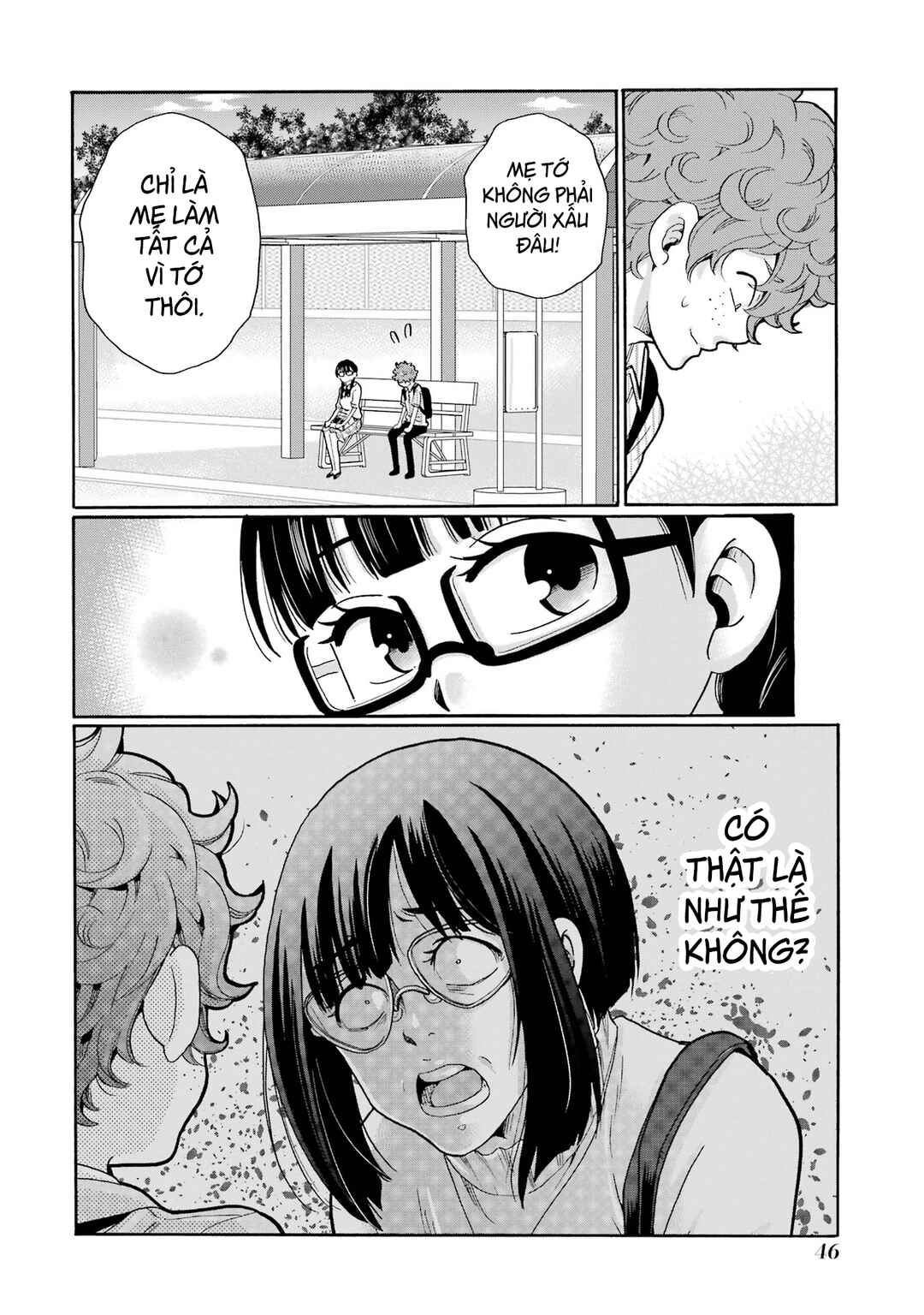 Sensei, Bokutachi wa Koroshiteimasen. Chapter 12 - Page 6