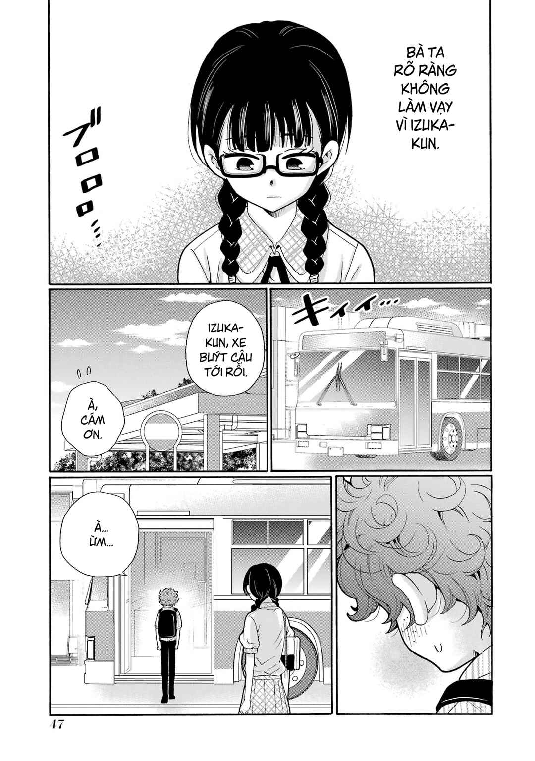 Sensei, Bokutachi wa Koroshiteimasen. Chapter 12 - Page 7