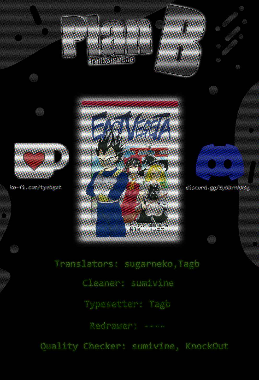 Touhou & Dragon Ball - EAST VEGETA (Doujinshi) Chapter 5 - Page 1