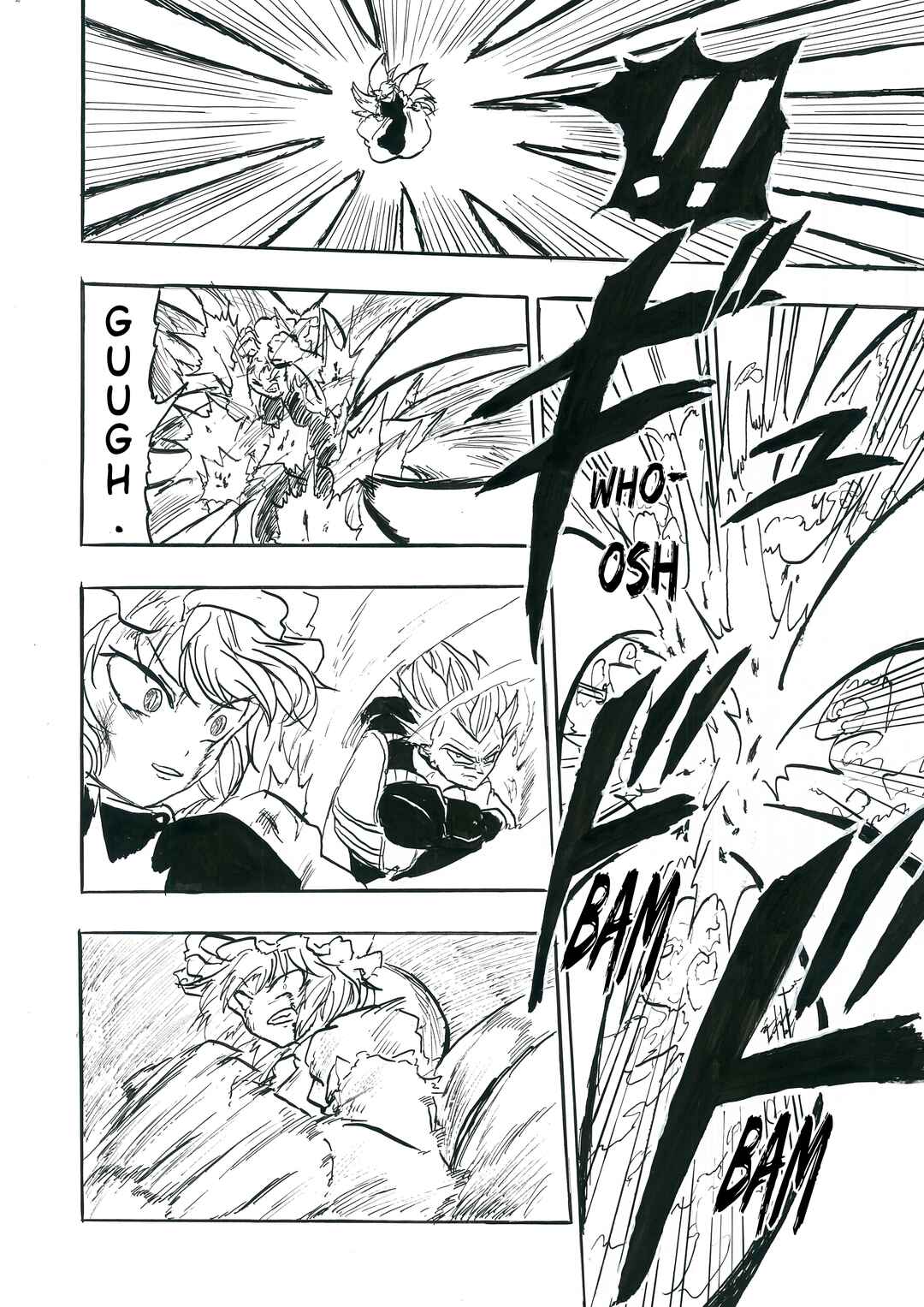 Touhou & Dragon Ball - EAST VEGETA (Doujinshi) Chapter 5 - Page 12