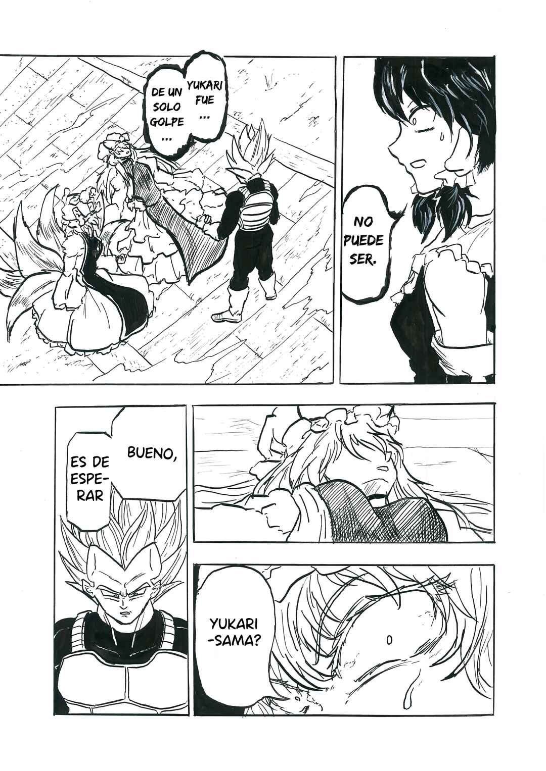 Touhou & Dragon Ball - EAST VEGETA (Doujinshi) Chapter 5 - Page 5