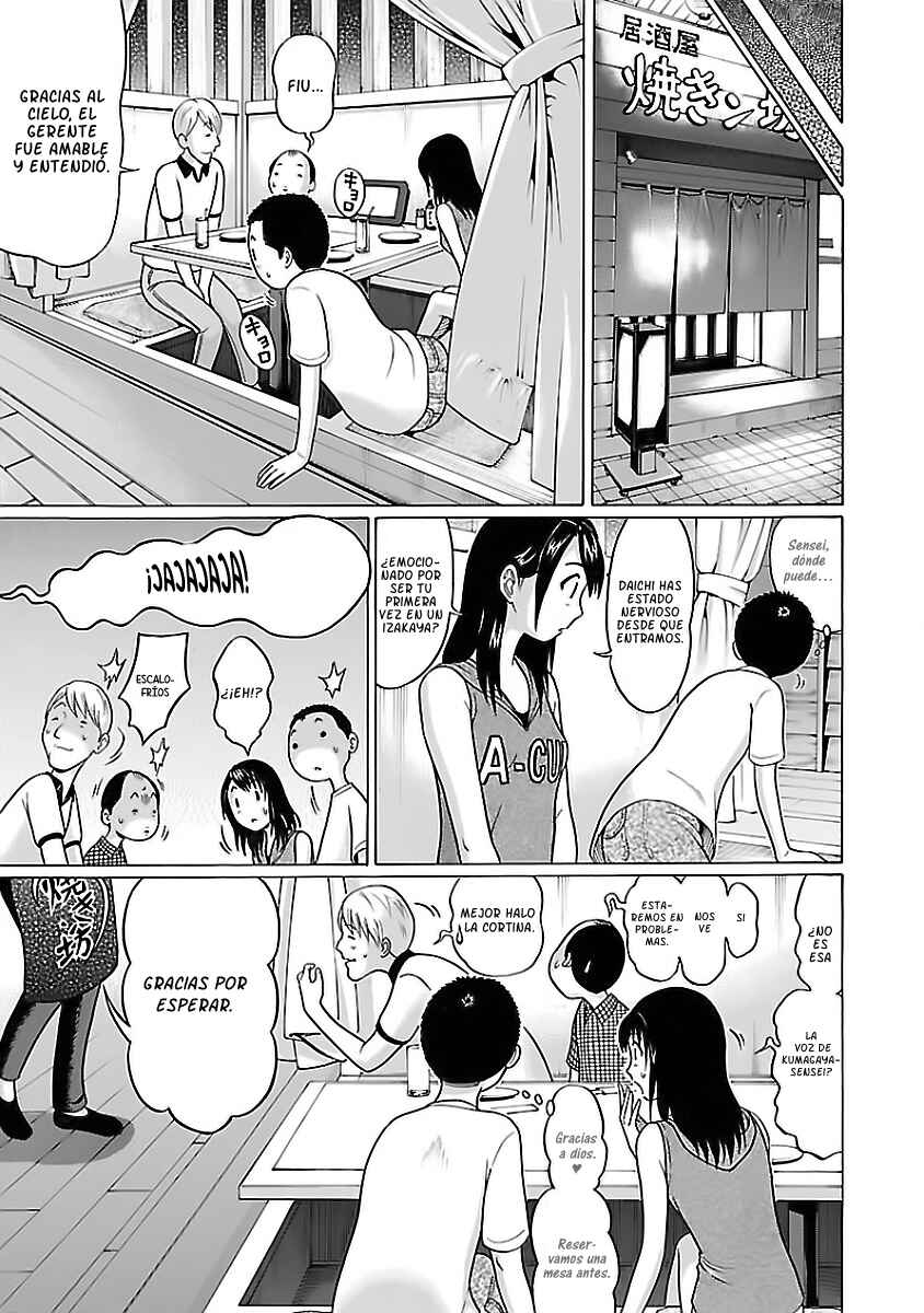 Pansuto Chapter 3 - Page 10