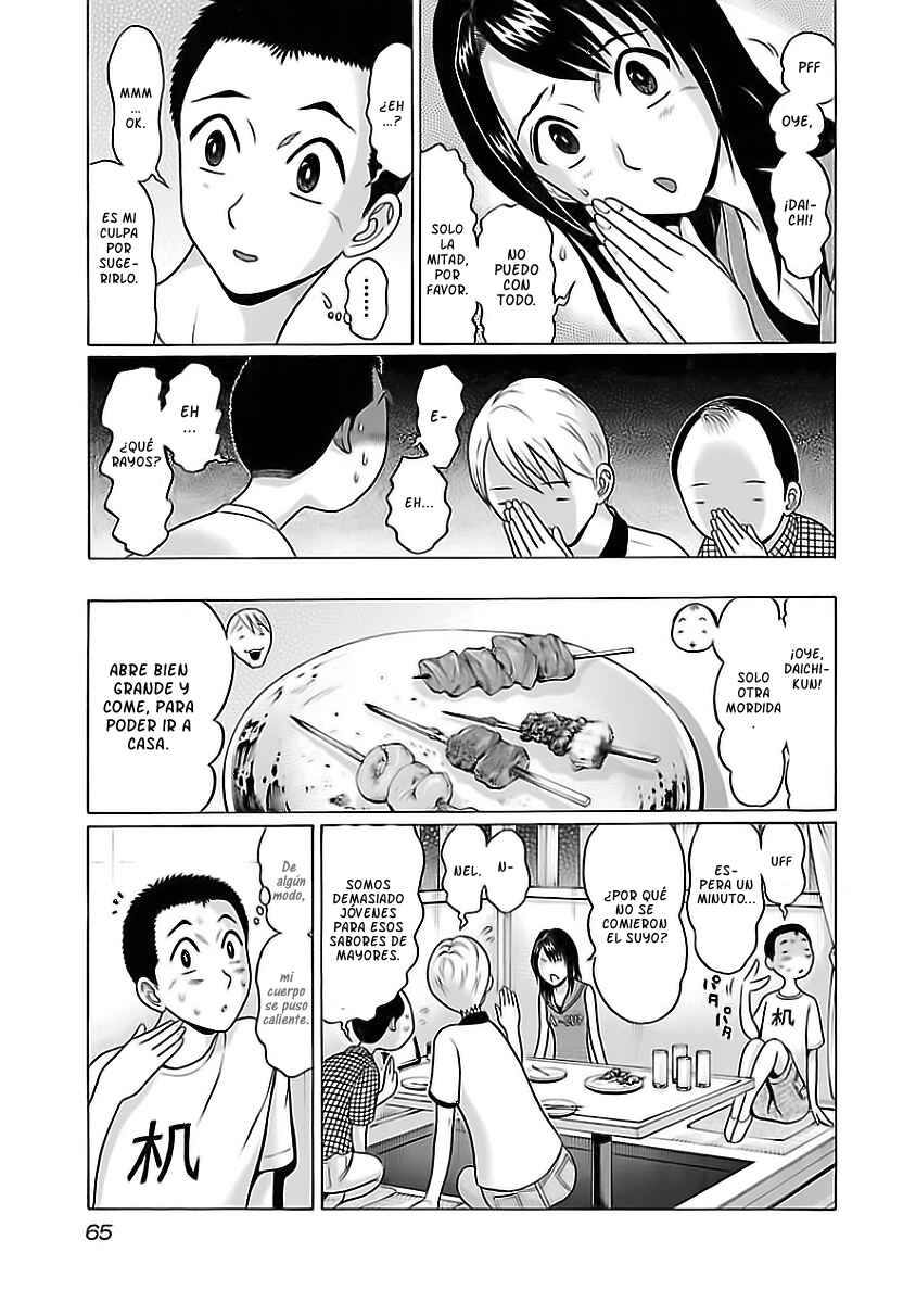Pansuto Chapter 3 - Page 12