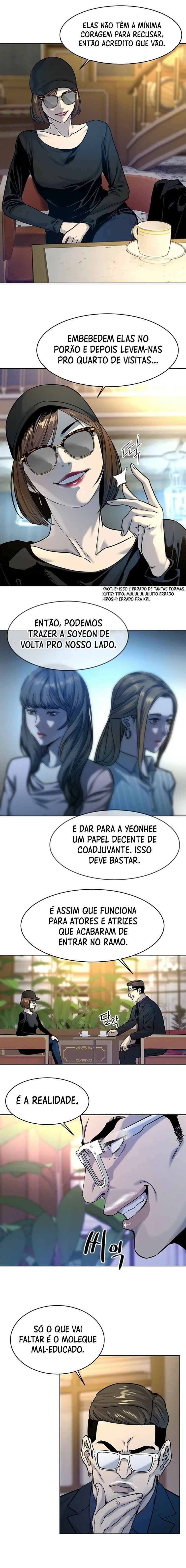God of Blackfield Chapter 8 - Page 17