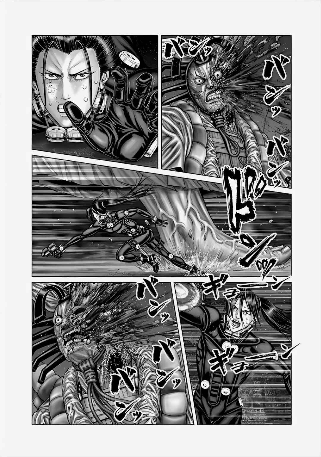 Gantz: E Chapter 66 - Page 13
