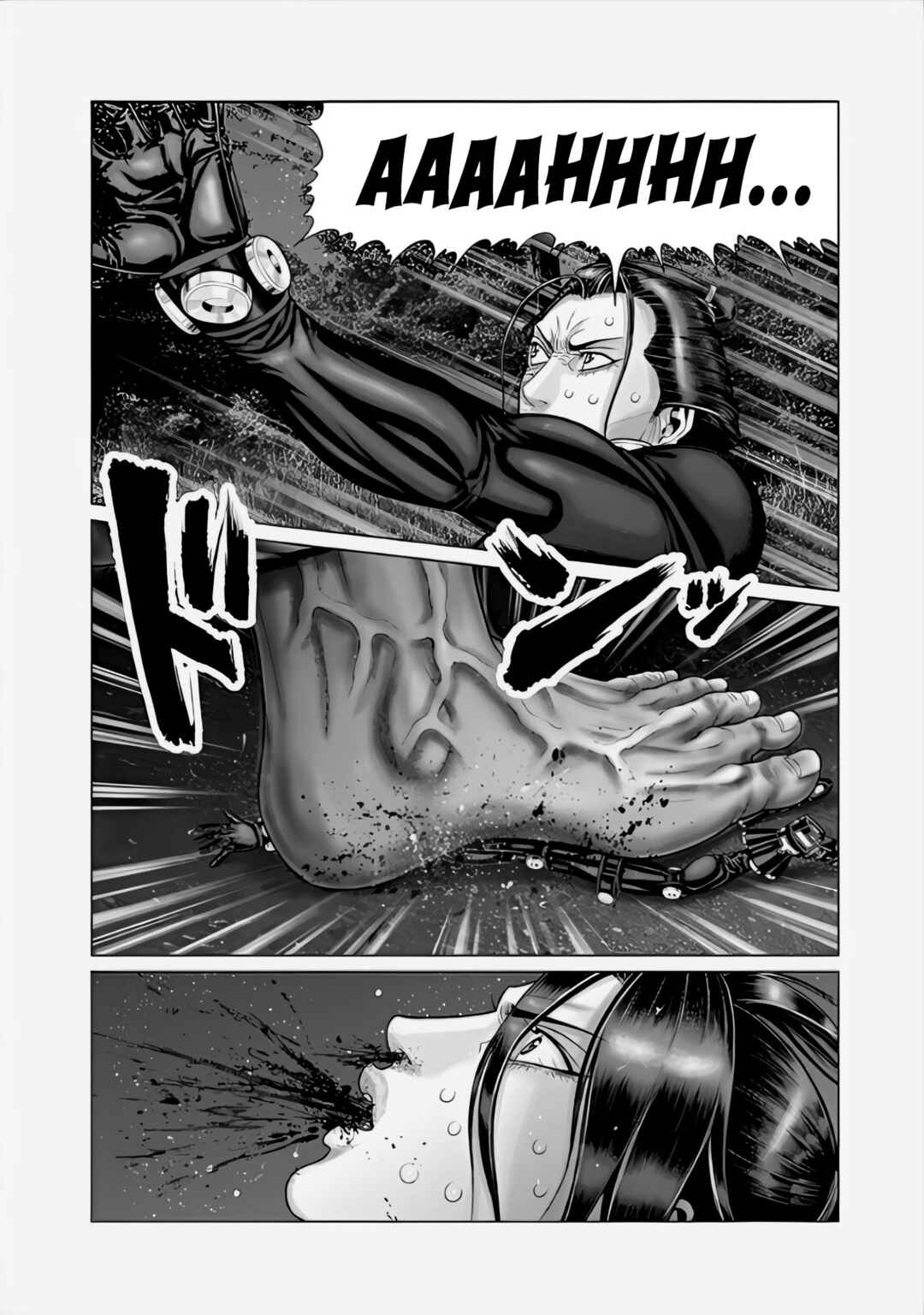 Gantz: E Chapter 66 - Page 19