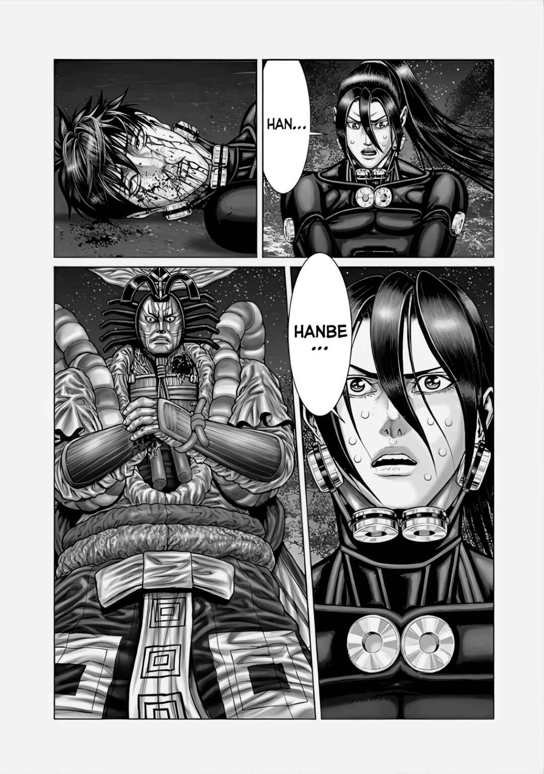 Gantz: E Chapter 66 - Page 4
