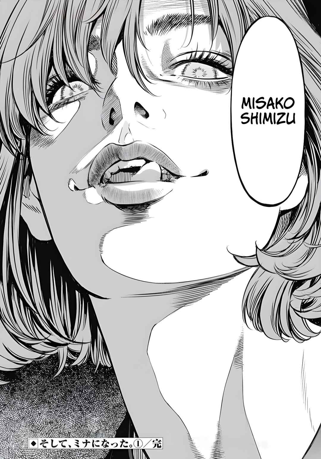 Soshite, Mina ni natta Chapter 8 - Page 20