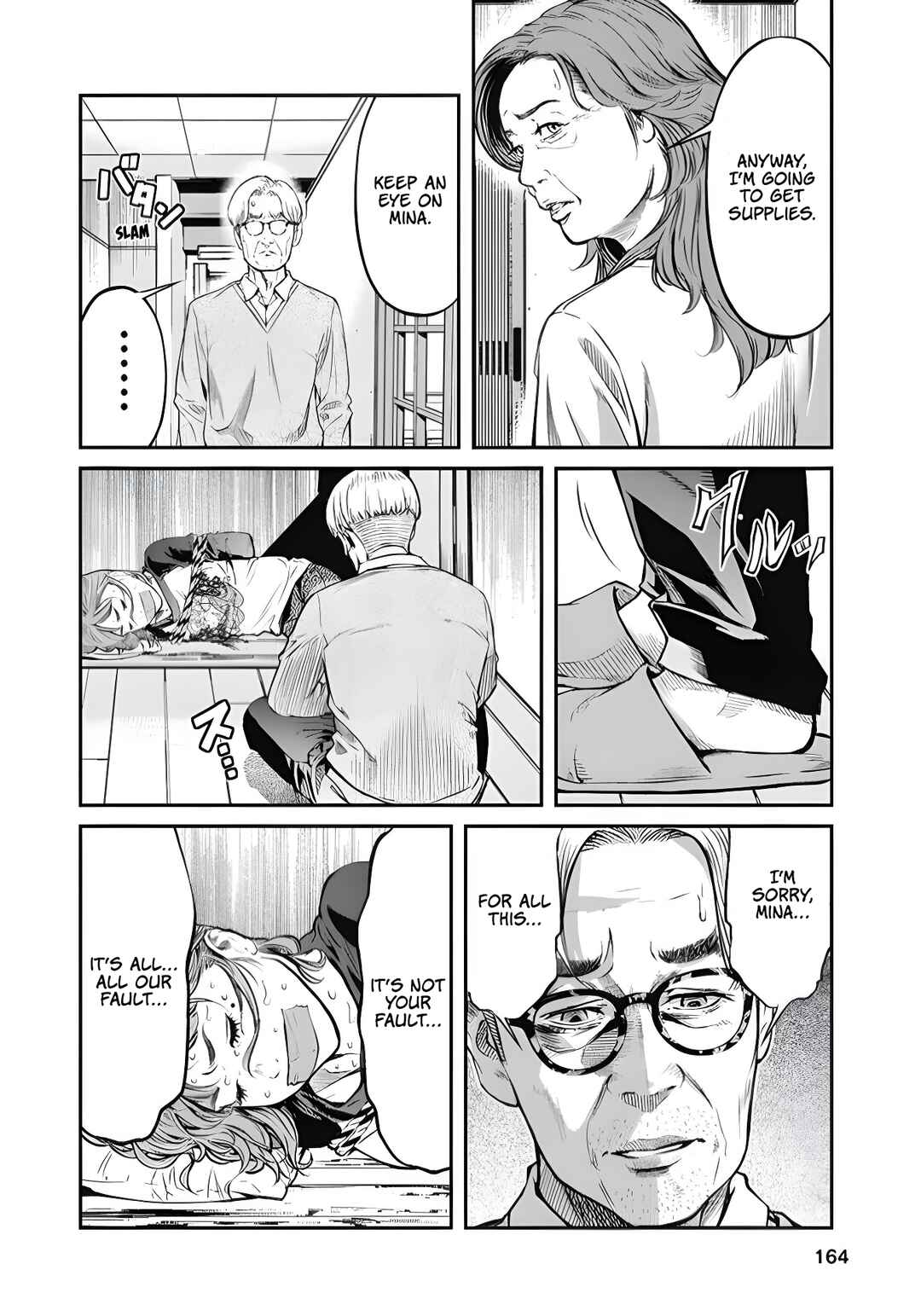 Soshite, Mina ni natta Chapter 8 - Page 4