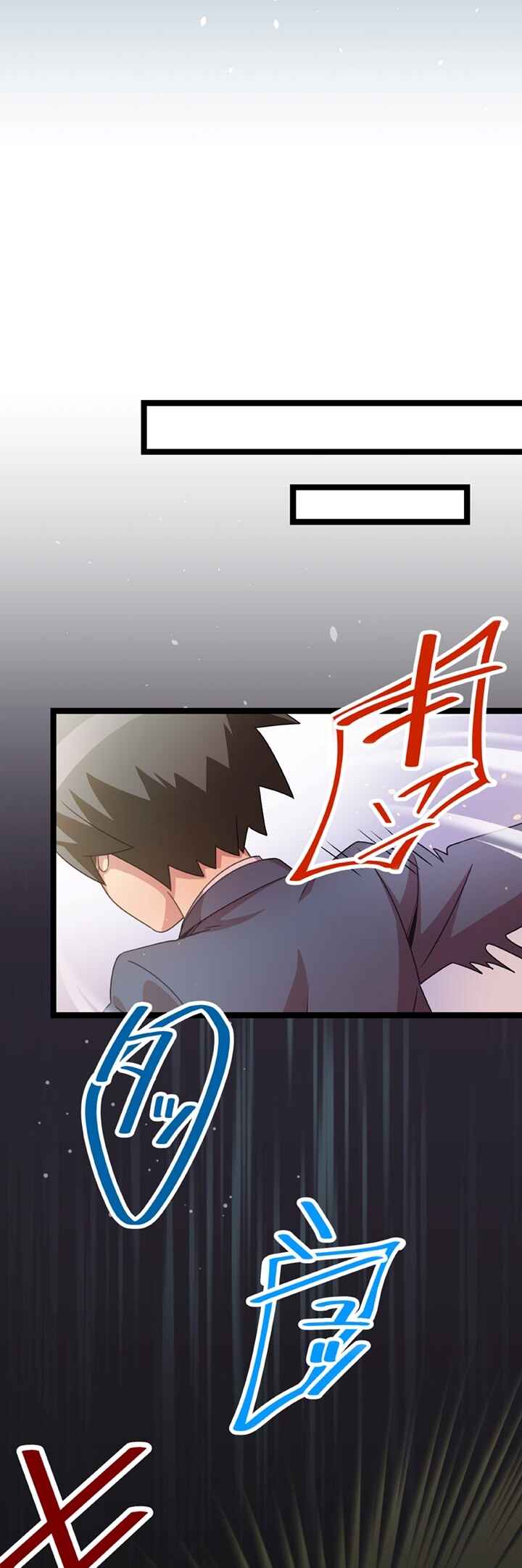 Maou to Ryuuou ni Sodaterareta Shounen wa Gakuen Seikatsu wo Musou suru You desu Chapter 21 - Page 22