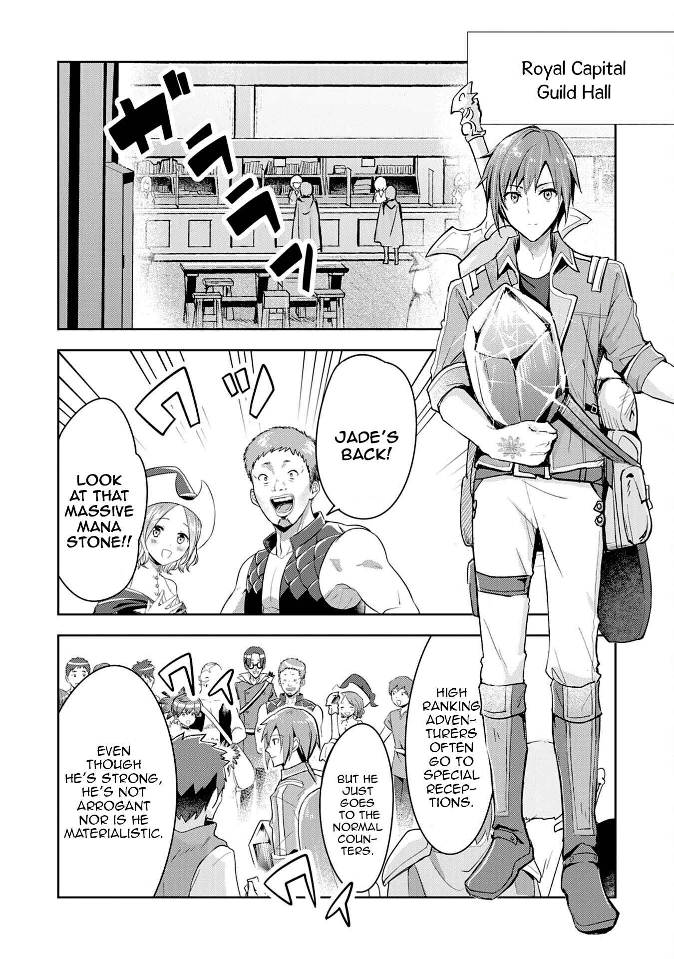 Uketsukejou ni Kokuhaku Shitakute Guild ni Kayoitsumetara Eiyuu ni Natteta Chapter 1 - Page 22