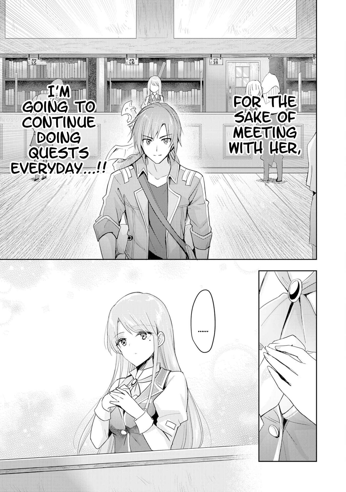 Uketsukejou ni Kokuhaku Shitakute Guild ni Kayoitsumetara Eiyuu ni Natteta Chapter 1 - Page 31