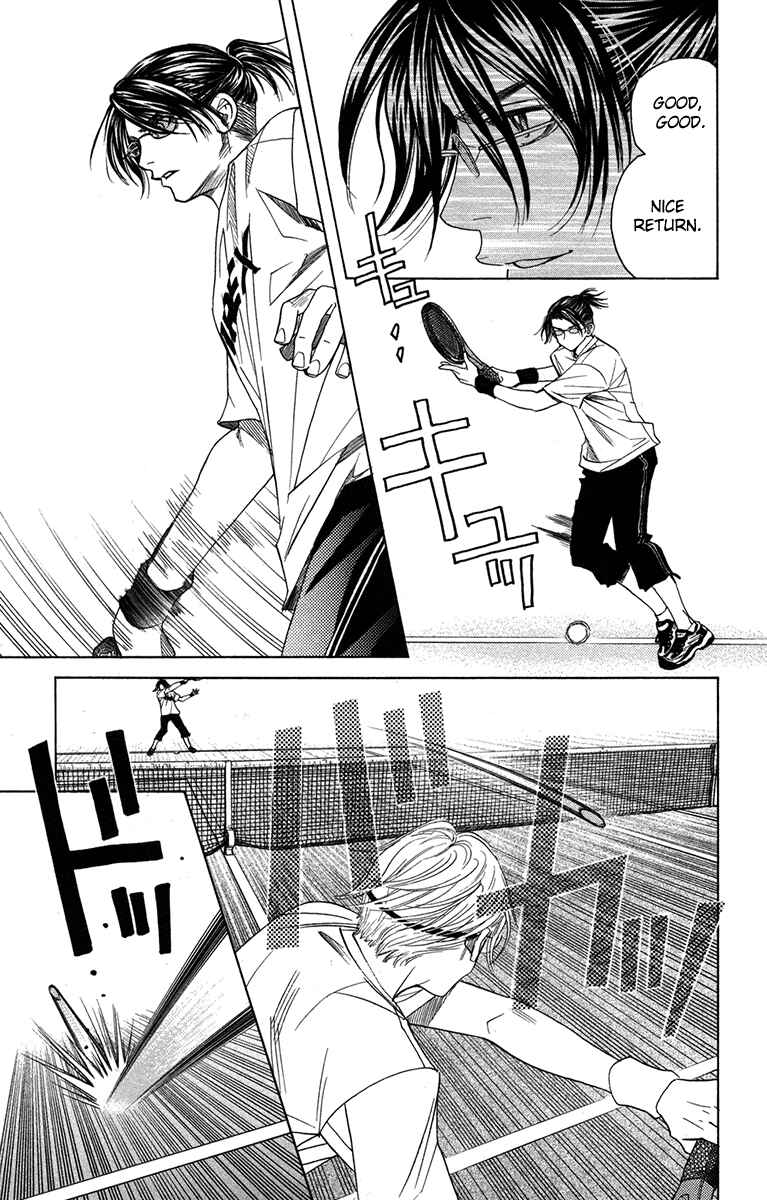 Shanimuni Go Chapter 152 - Page 21