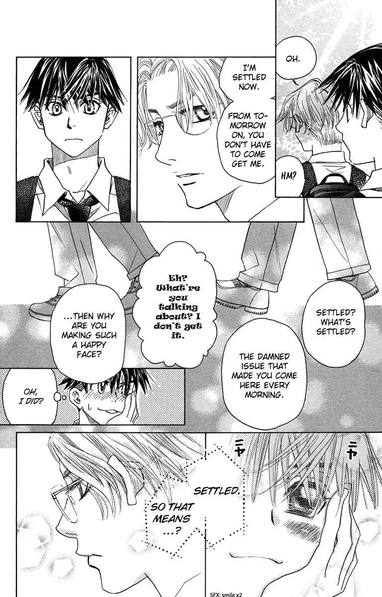 Shanimuni Go Chapter 152 - Page 4