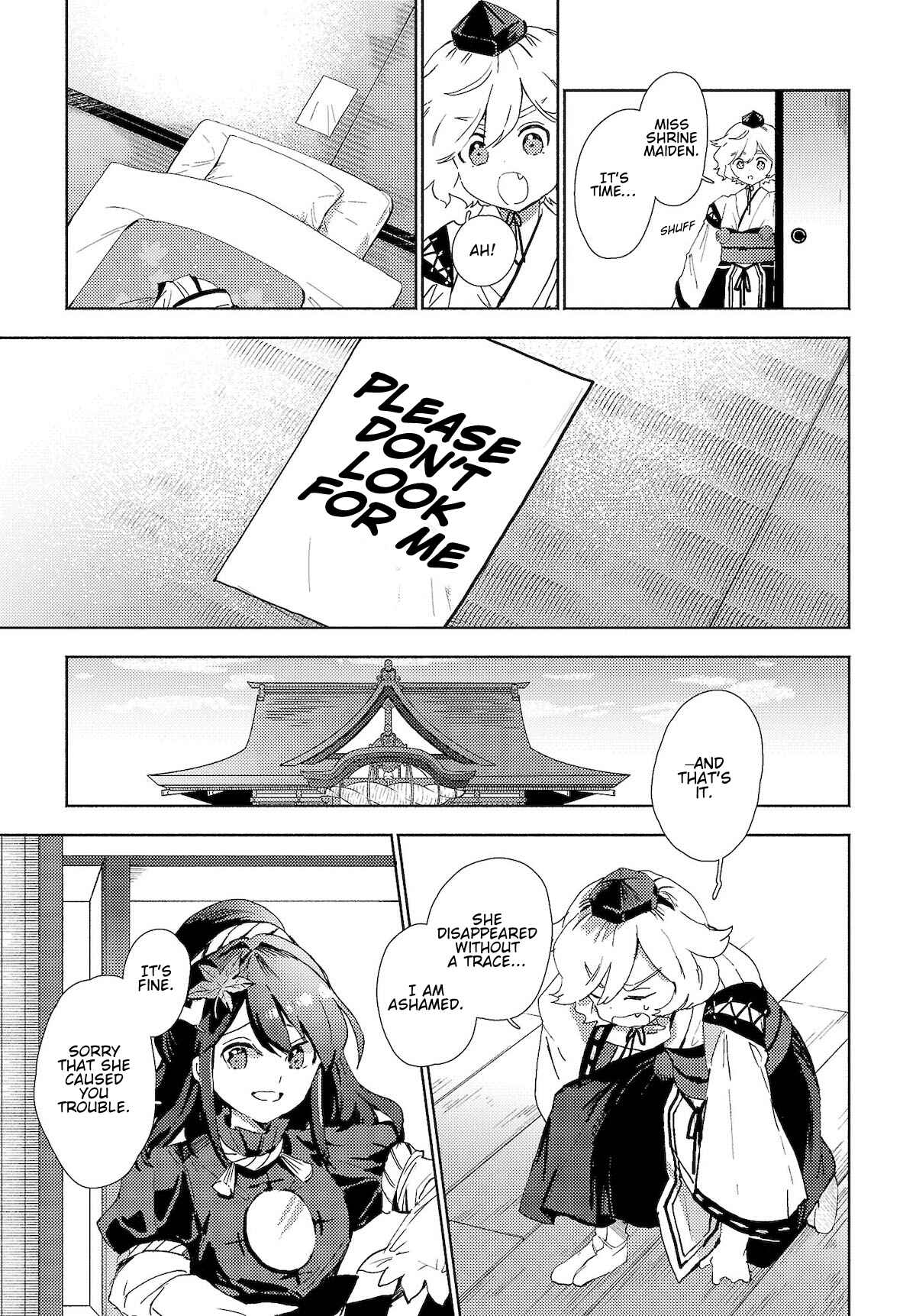 Touhou Project Niji Sousaku Series - Sanae-san wa Iedechuu! Chapter 1.2 - Page 7