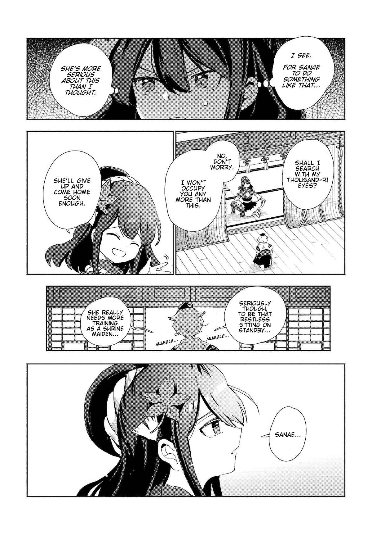 Touhou Project Niji Sousaku Series - Sanae-san wa Iedechuu! Chapter 1.2 - Page 8