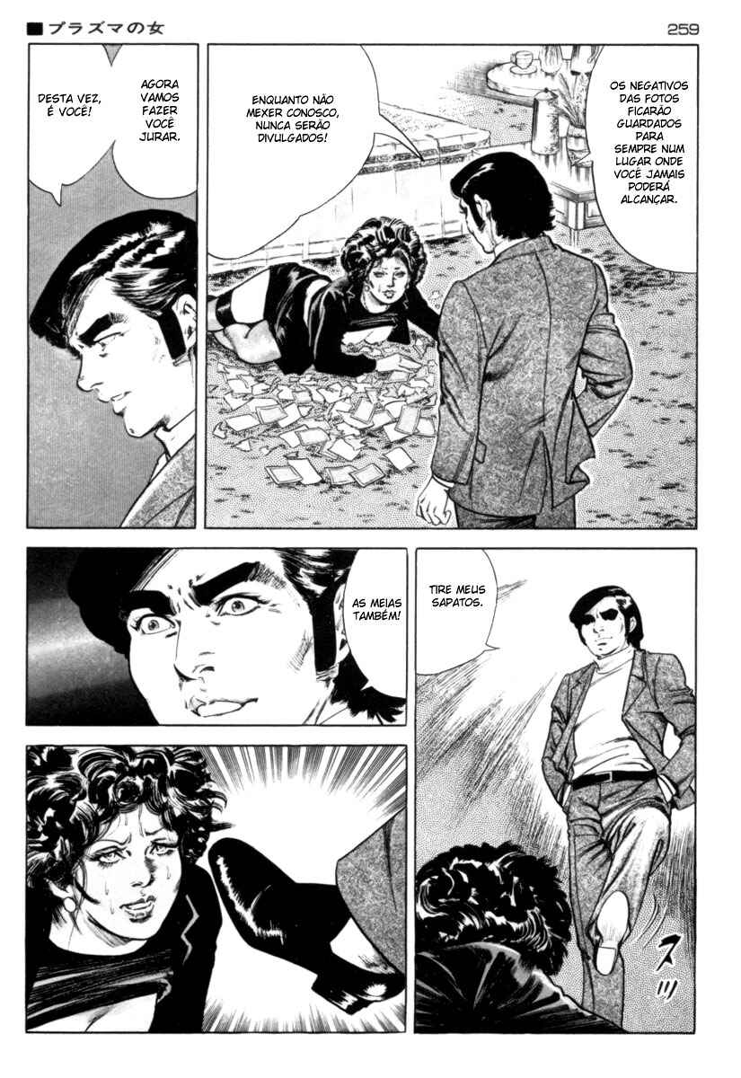 Experimental Doll Dummy Oscar Chapter 62 - Page 11