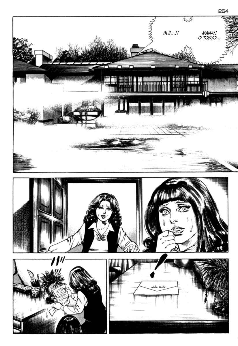 Experimental Doll Dummy Oscar Chapter 62 - Page 16