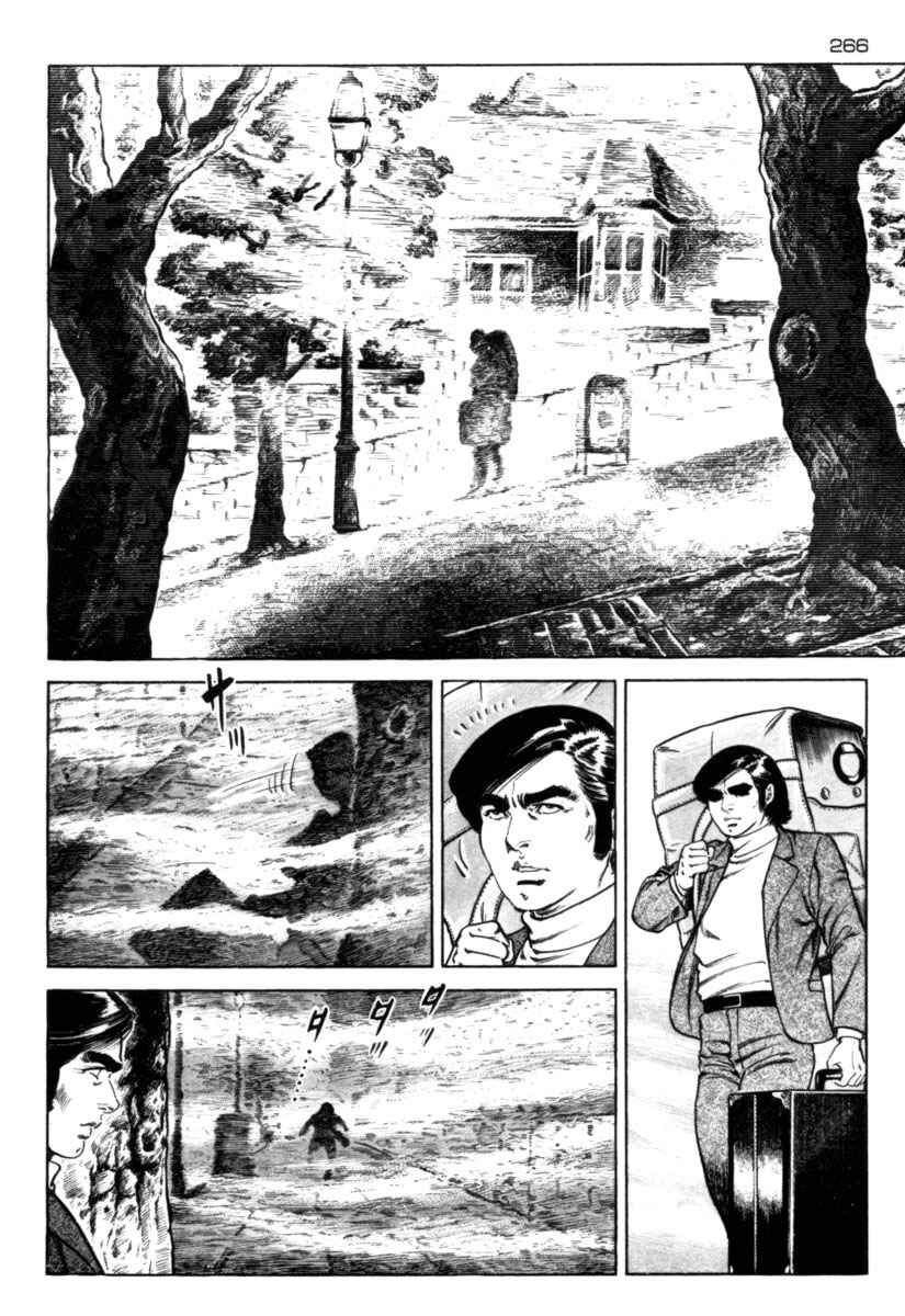 Experimental Doll Dummy Oscar Chapter 62 - Page 18