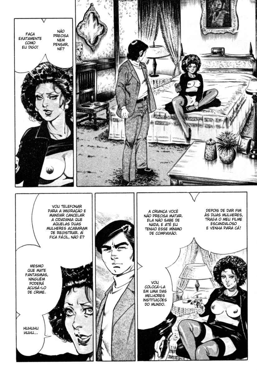Experimental Doll Dummy Oscar Chapter 62 - Page 2