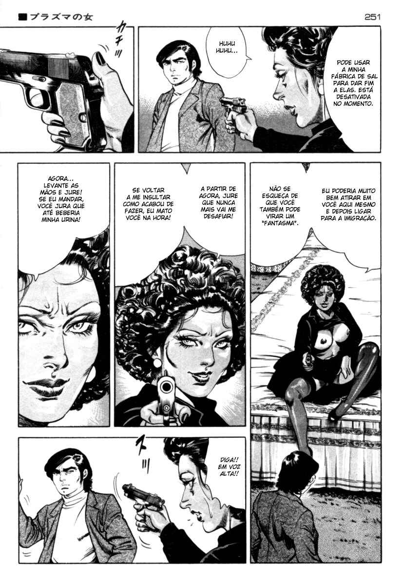 Experimental Doll Dummy Oscar Chapter 62 - Page 3