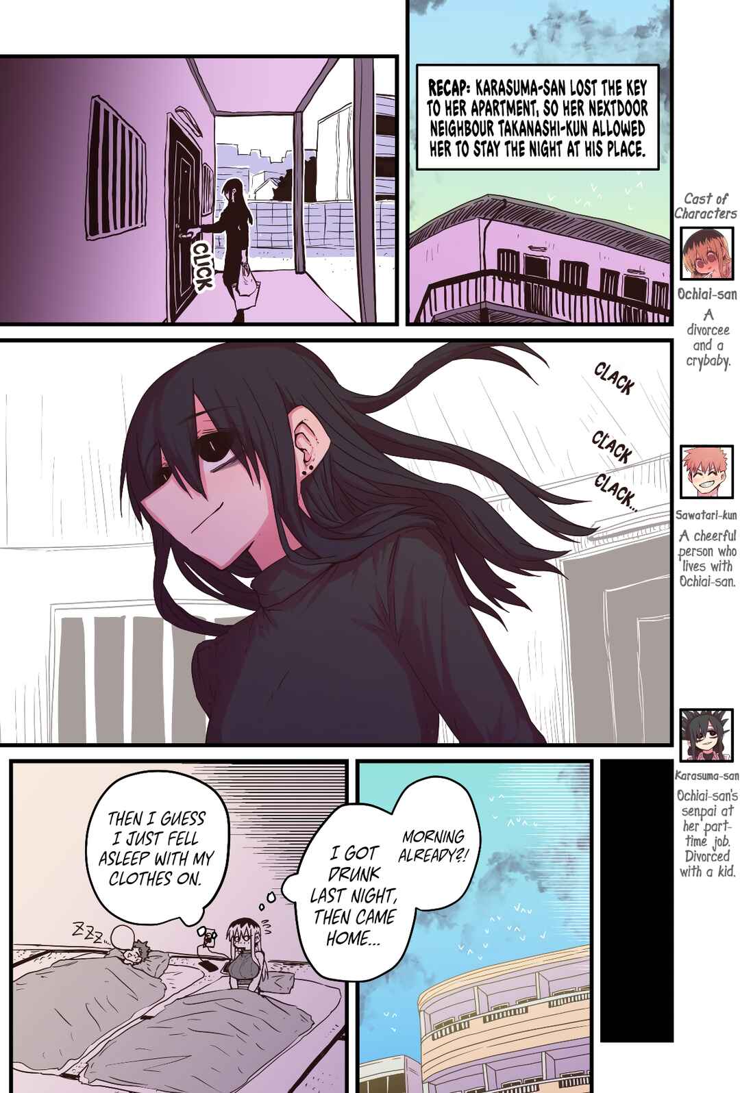 Batsuichi de Nakimushi na Otonarisan Chapter 19 - Page 1