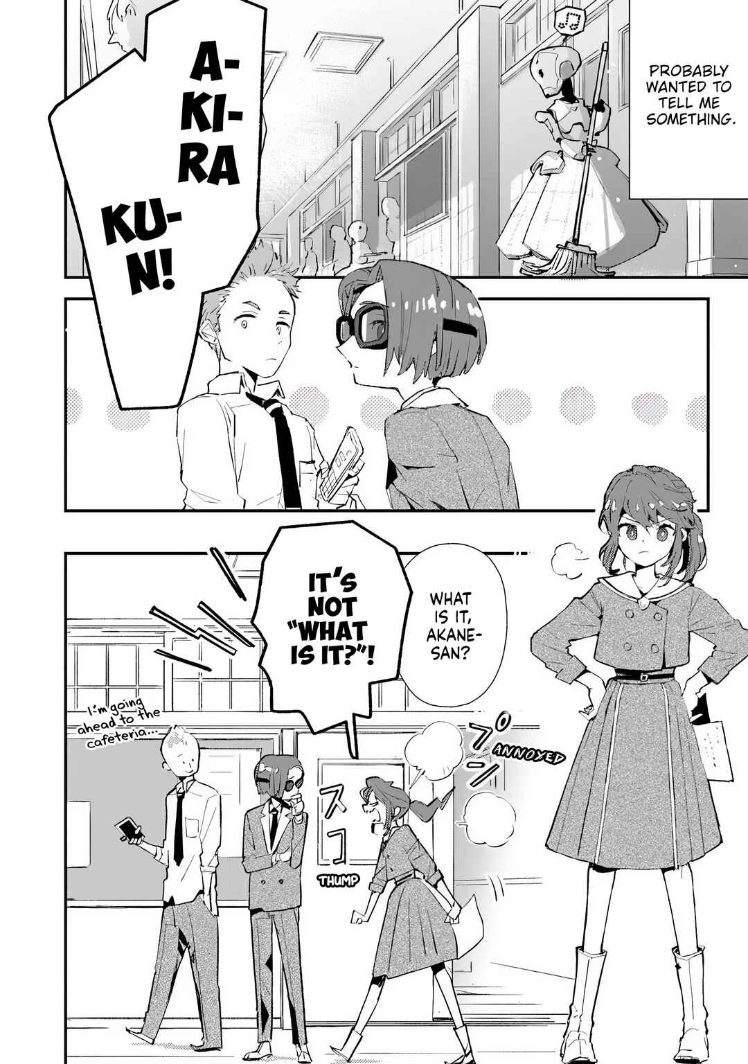 Make a Girl Chapter 1 - Page 17
